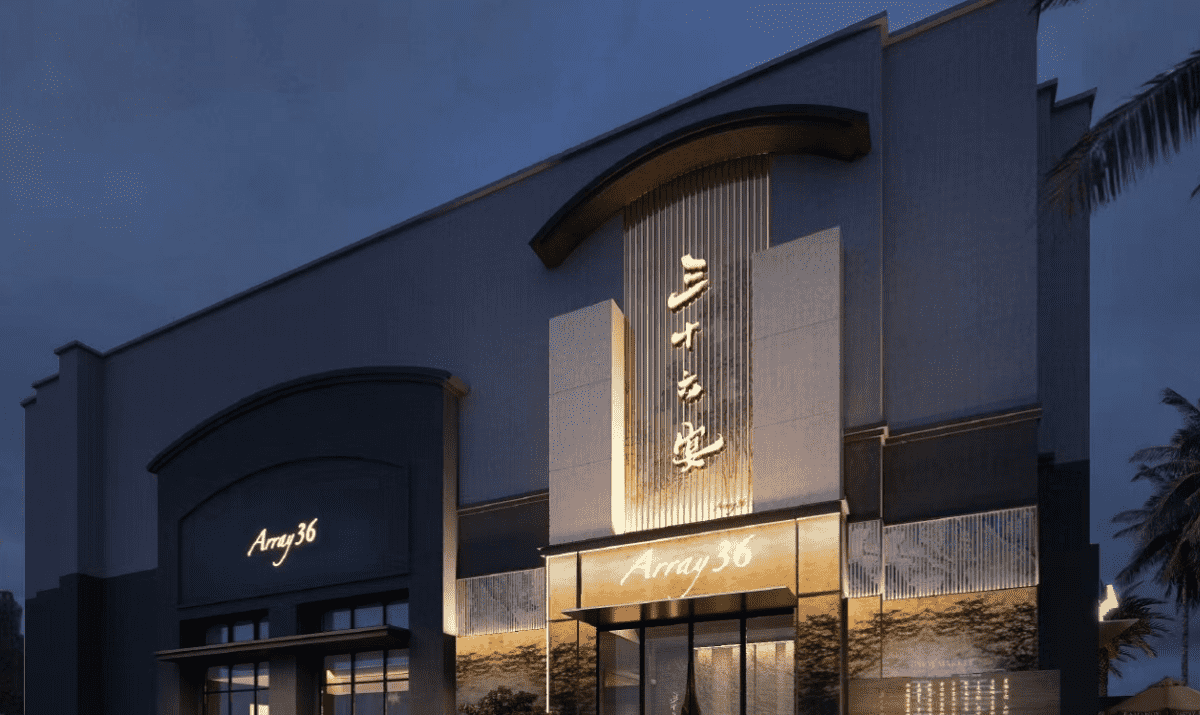 Shopping mall